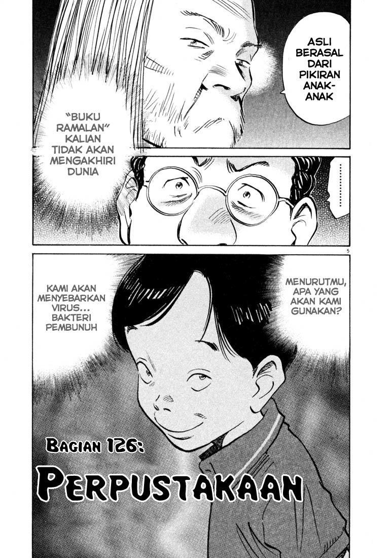 20th Century Boys Chapter 126 Gambar 6
