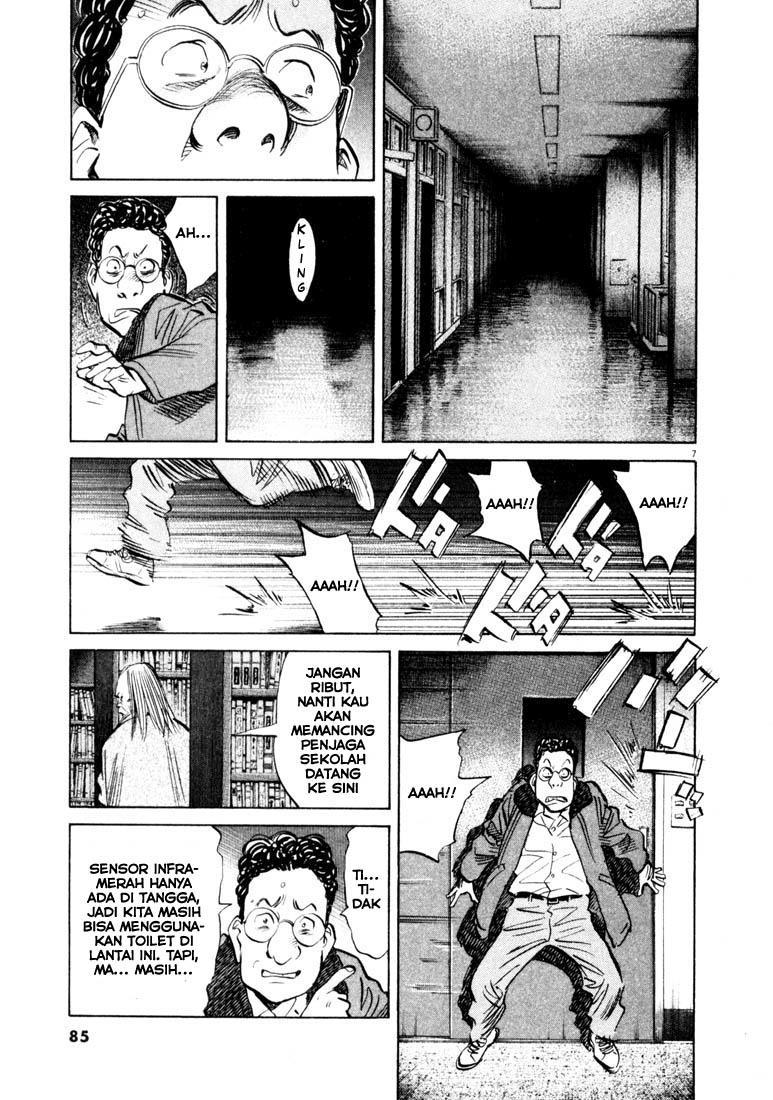 20th Century Boys Chapter 126 Gambar 8
