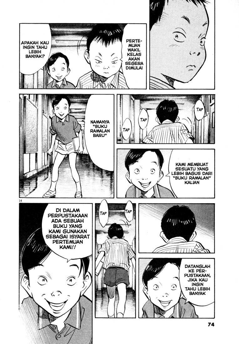 20th Century Boys Chapter 125 Gambar 15