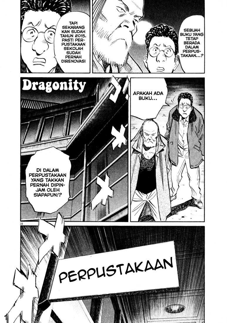 20th Century Boys Chapter 125 Gambar 19