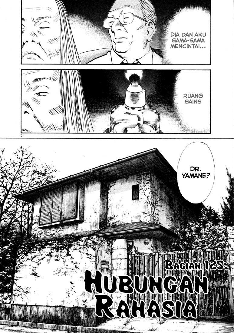 20th Century Boys Chapter 125 Gambar 3