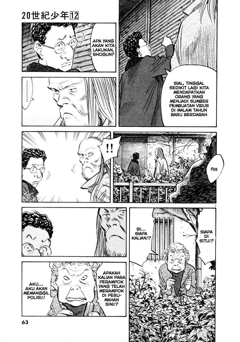 20th Century Boys Chapter 125 Gambar 4