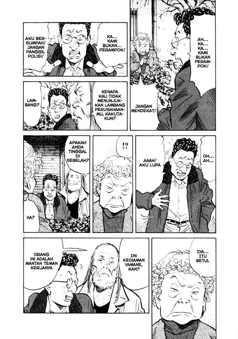 20th Century Boys Chapter 125 Gambar 5
