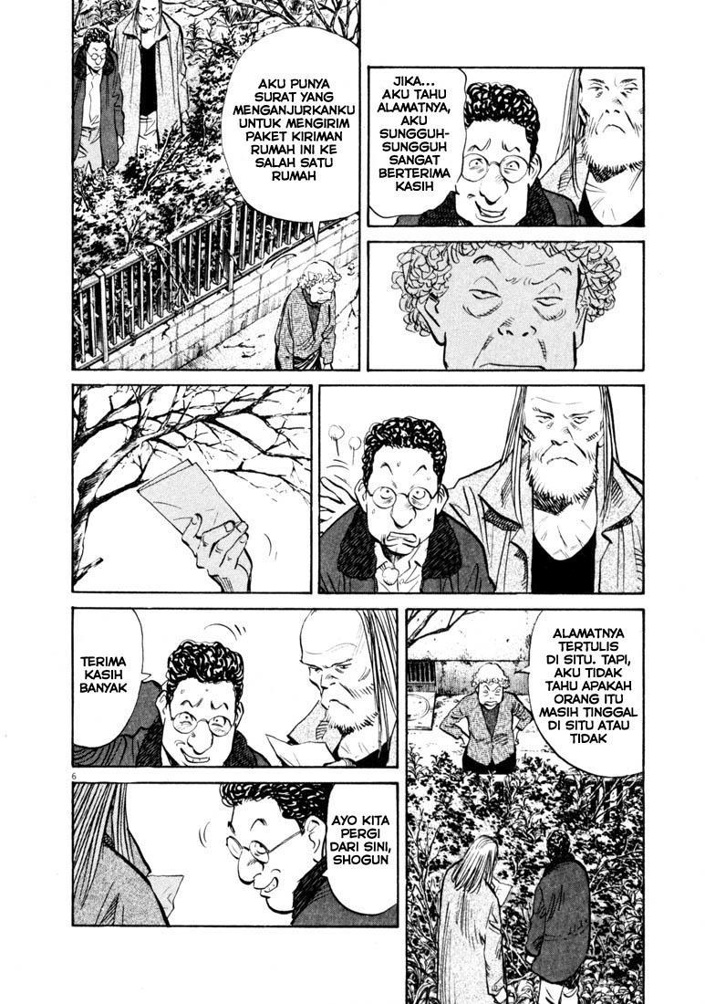 20th Century Boys Chapter 125 Gambar 7