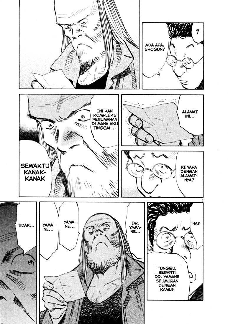 20th Century Boys Chapter 125 Gambar 8