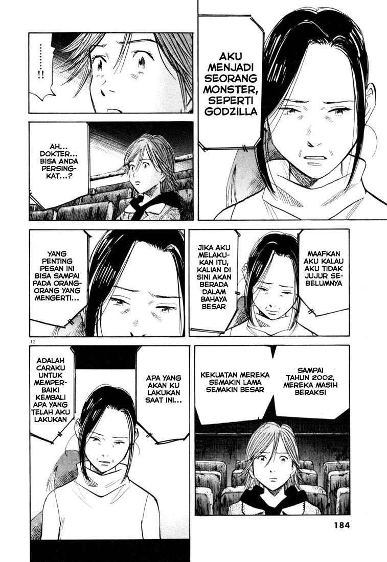 20th Century Boys Chapter 119 Gambar 13