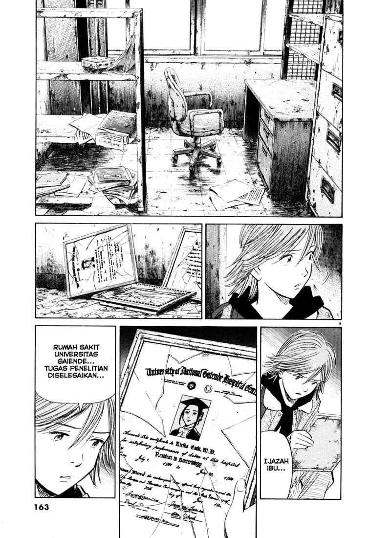 20th Century Boys Chapter 118 Gambar 10