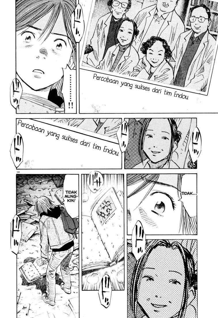 20th Century Boys Chapter 118 Gambar 15