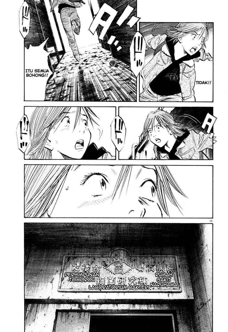 20th Century Boys Chapter 118 Gambar 16