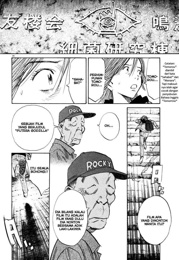 20th Century Boys Chapter 118 Gambar 17