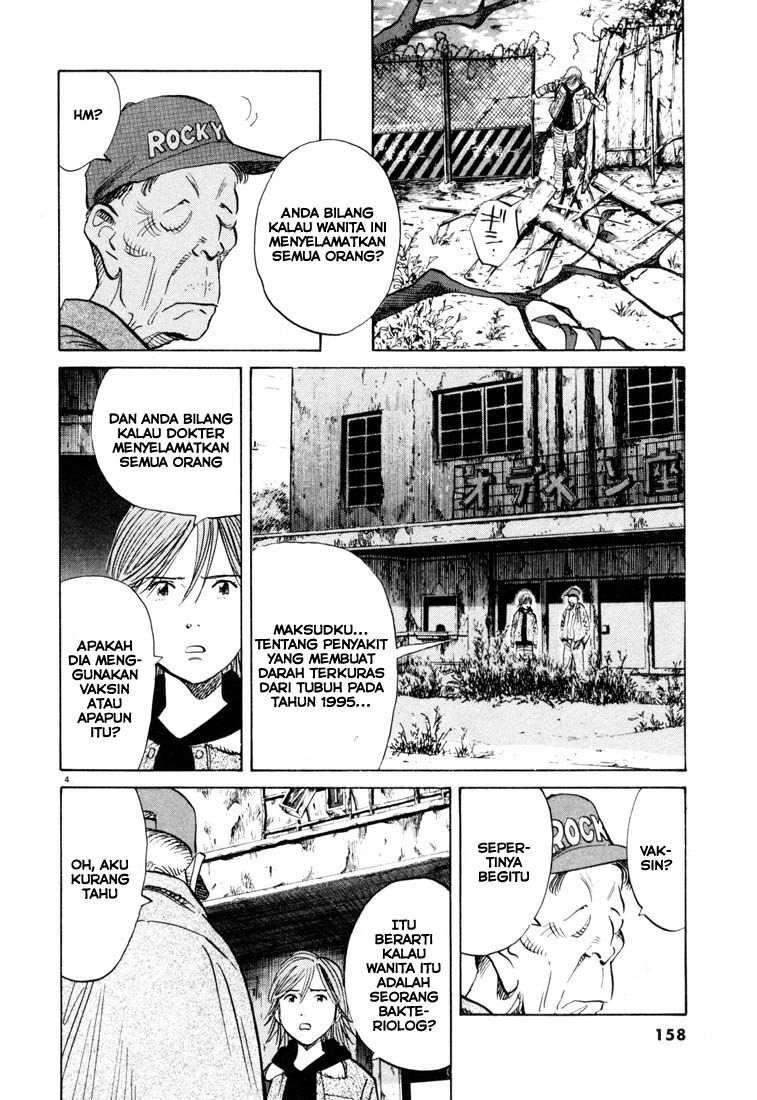 20th Century Boys Chapter 118 Gambar 5