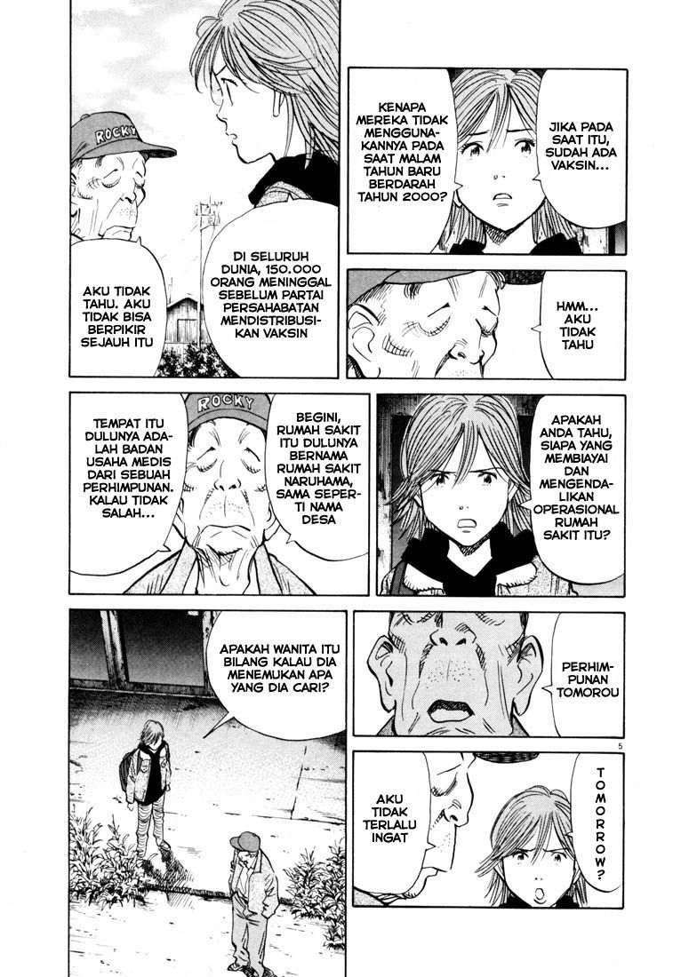 20th Century Boys Chapter 118 Gambar 6