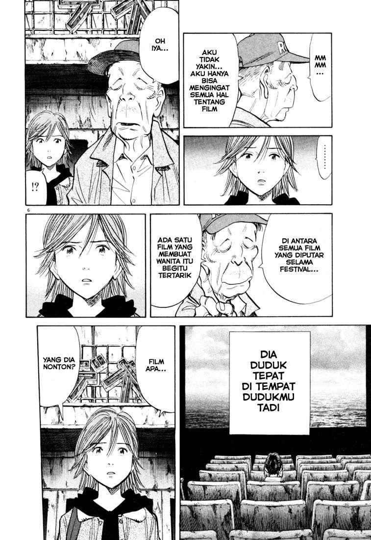 20th Century Boys Chapter 118 Gambar 7