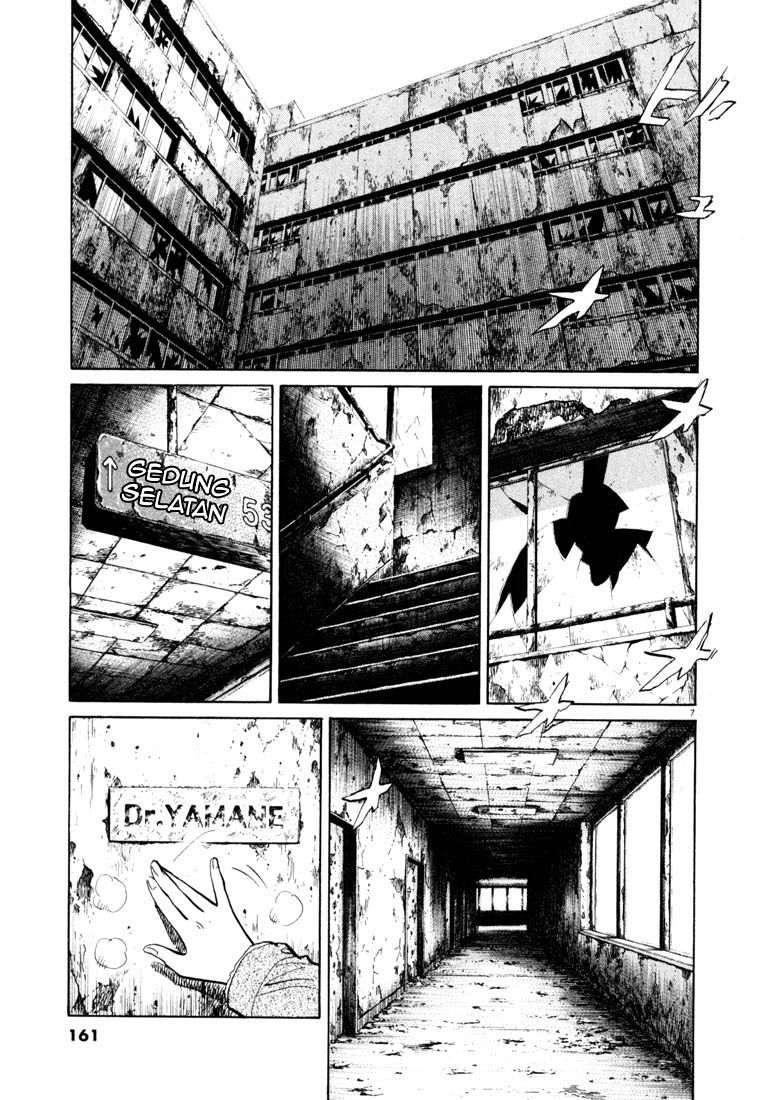 20th Century Boys Chapter 118 Gambar 8