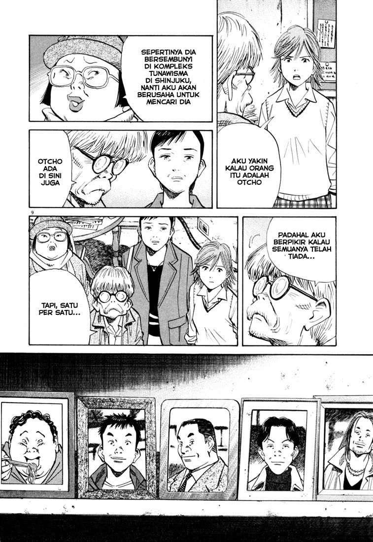 20th Century Boys Chapter 117 Gambar 10