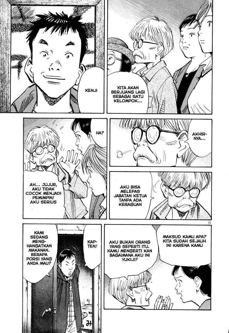 20th Century Boys Chapter 117 Gambar 11