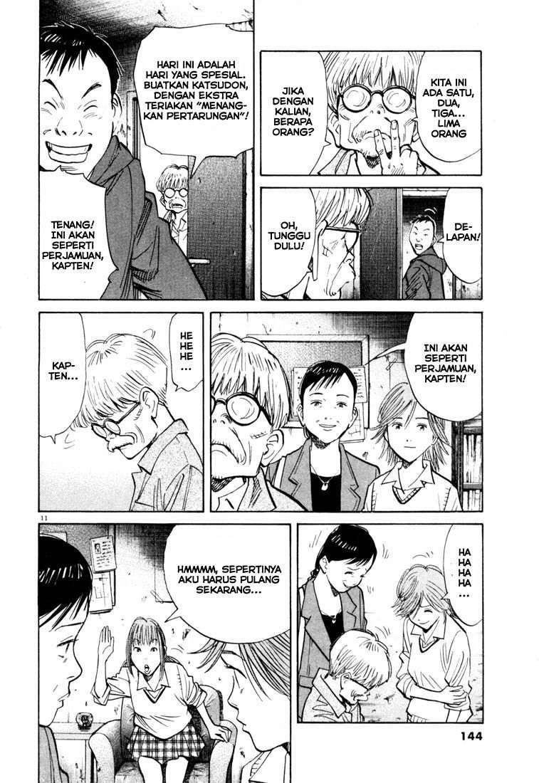 20th Century Boys Chapter 117 Gambar 12