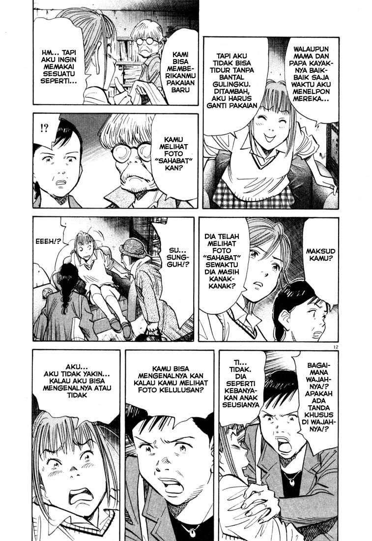 20th Century Boys Chapter 117 Gambar 13