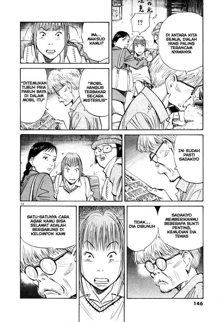20th Century Boys Chapter 117 Gambar 14