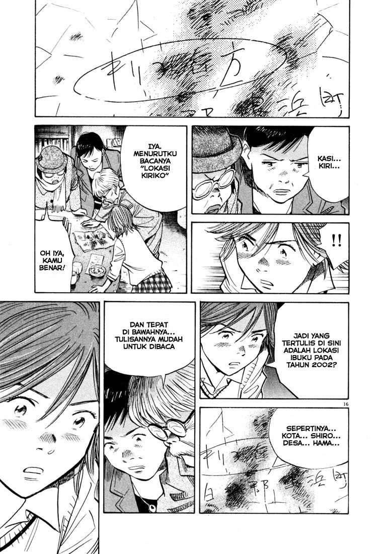 20th Century Boys Chapter 117 Gambar 17
