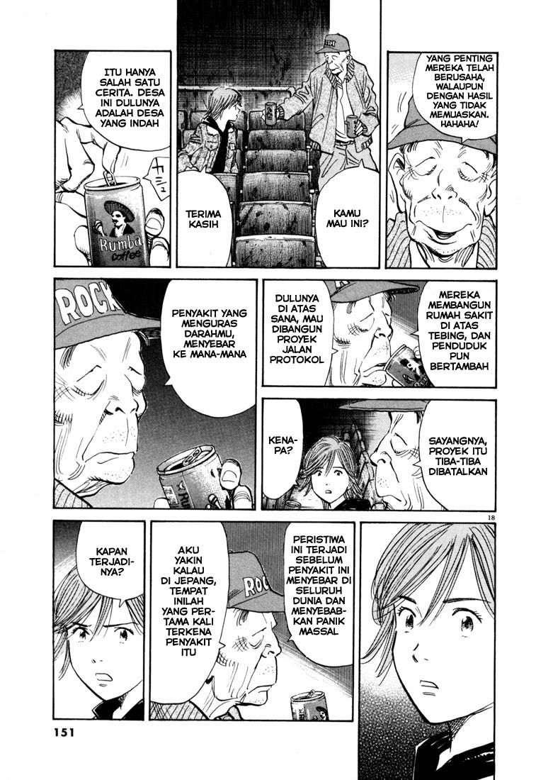 20th Century Boys Chapter 117 Gambar 19