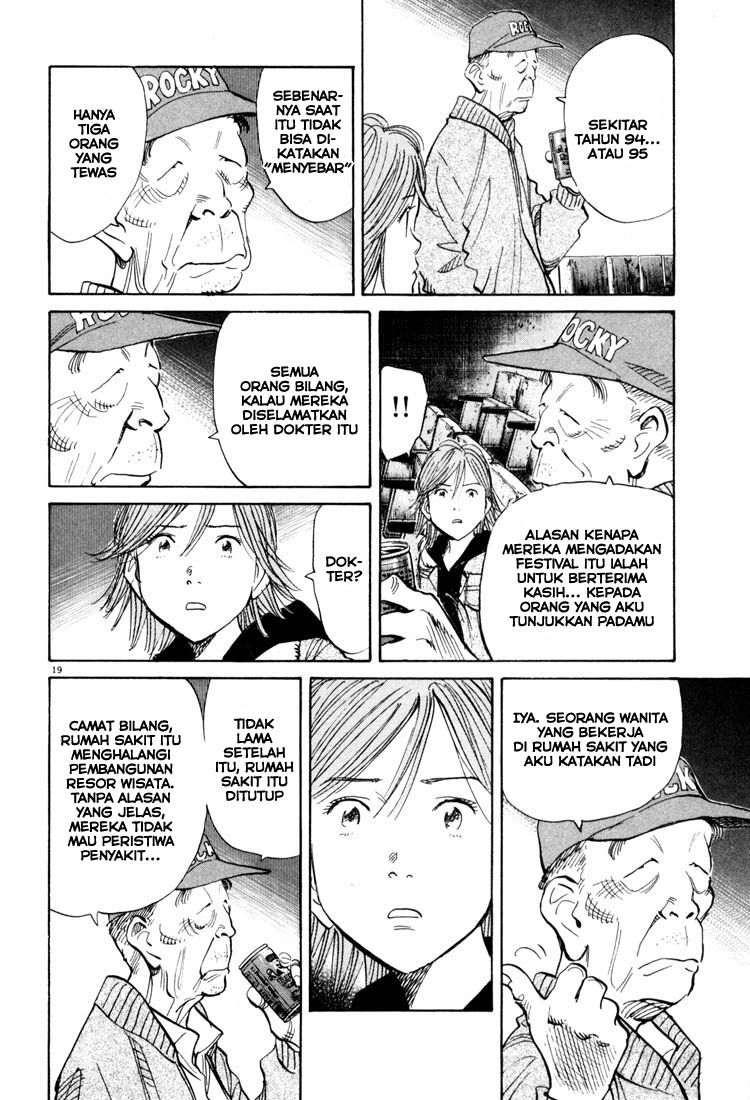 20th Century Boys Chapter 117 Gambar 20