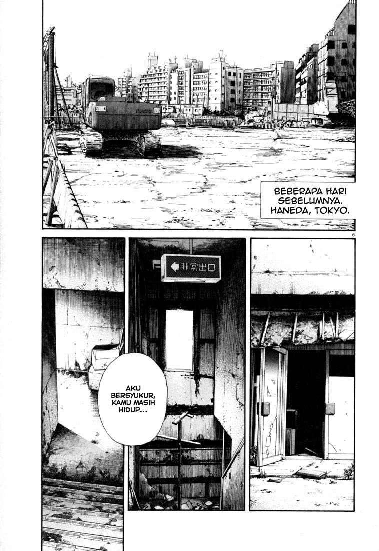 20th Century Boys Chapter 117 Gambar 7