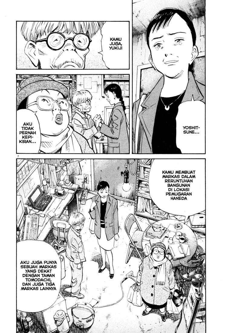 20th Century Boys Chapter 117 Gambar 8