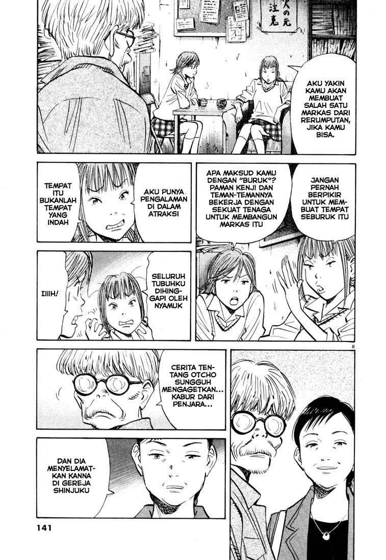 20th Century Boys Chapter 117 Gambar 9