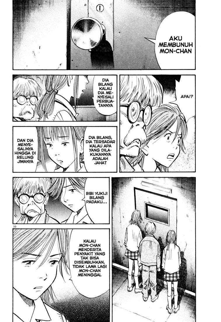 20th Century Boys Chapter 116 Gambar 11