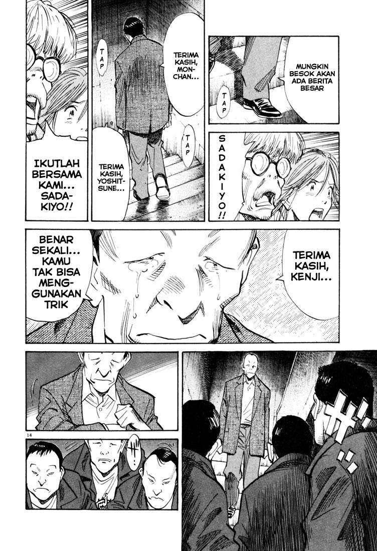 20th Century Boys Chapter 116 Gambar 15