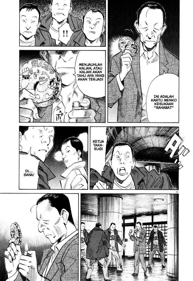 20th Century Boys Chapter 116 Gambar 16