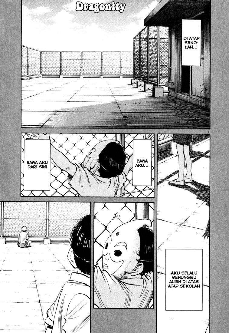 Baca Manga 20th Century Boys Chapter 116 Gambar 2