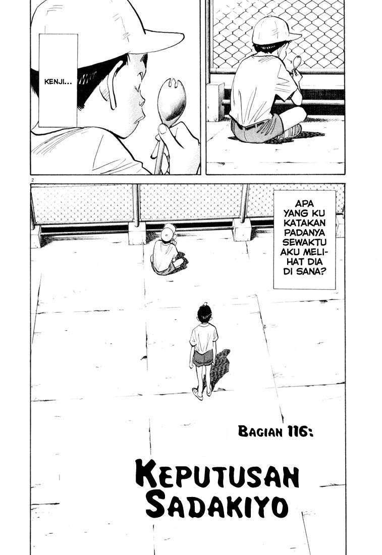 20th Century Boys Chapter 116 Gambar 3