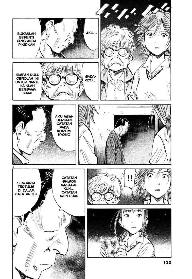 20th Century Boys Chapter 116 Gambar 7