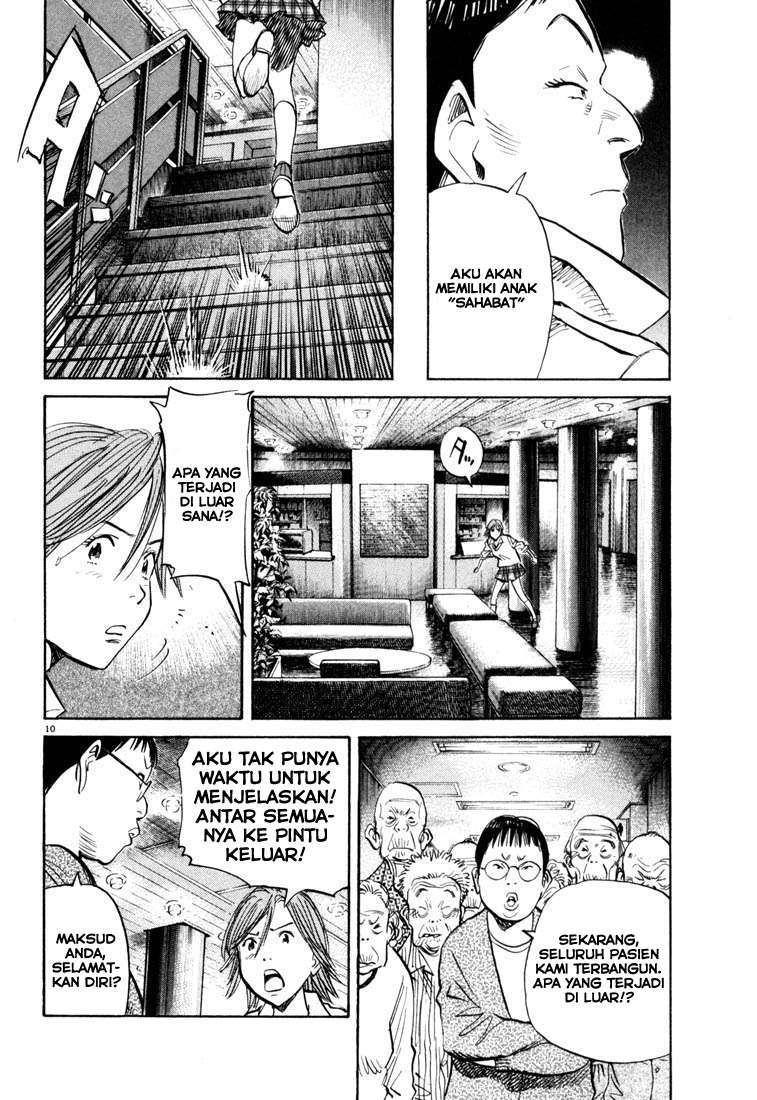 20th Century Boys Chapter 115 Gambar 11
