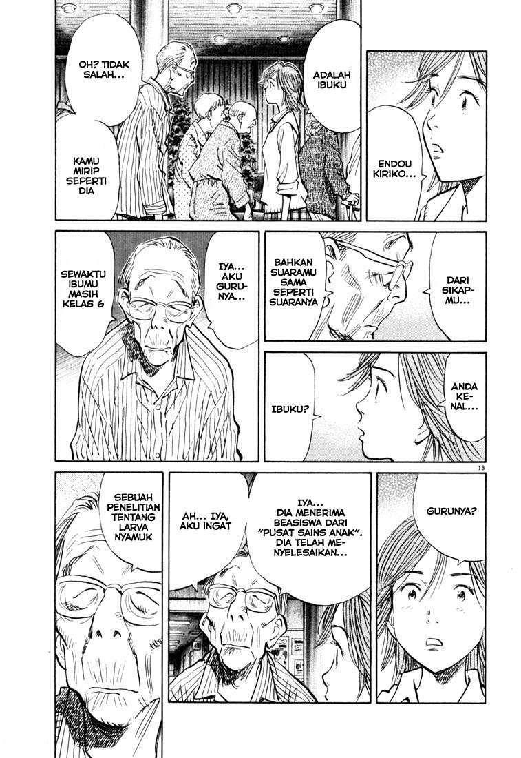 20th Century Boys Chapter 115 Gambar 14