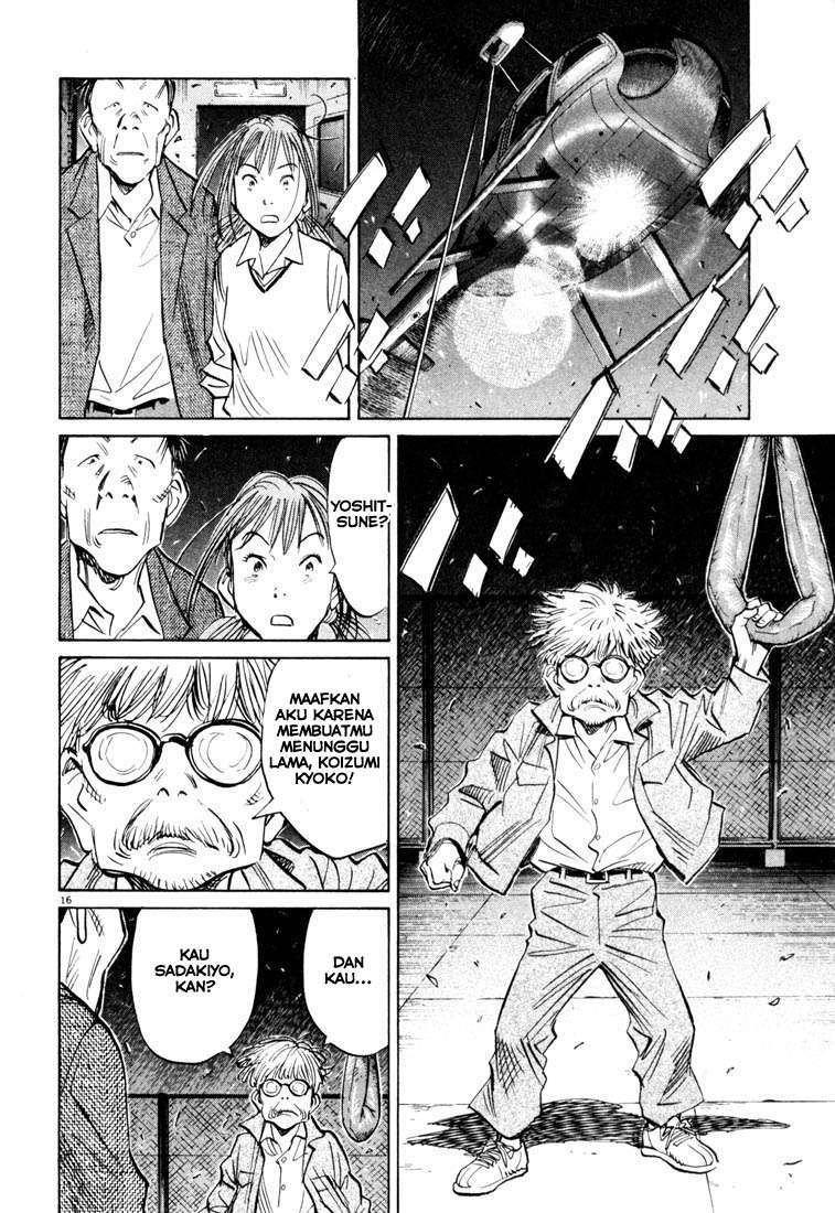 20th Century Boys Chapter 115 Gambar 17