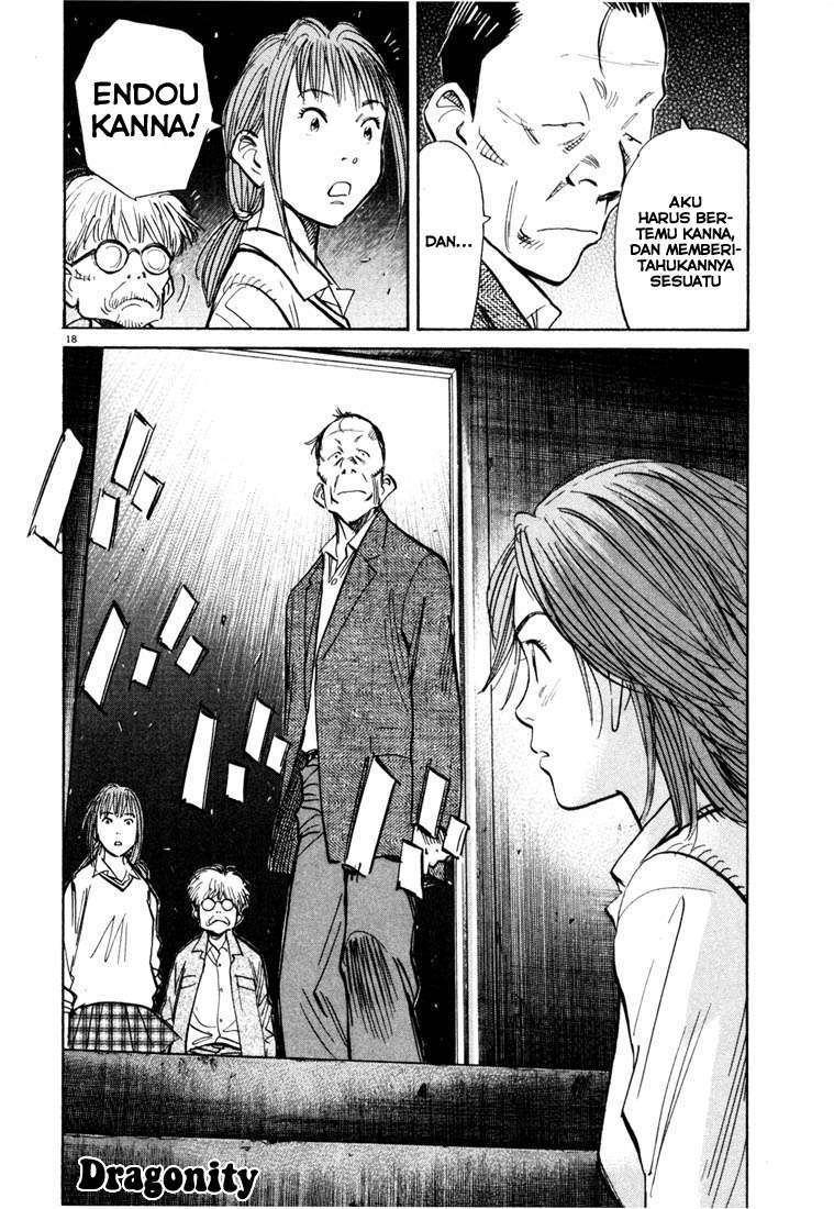 20th Century Boys Chapter 115 Gambar 19