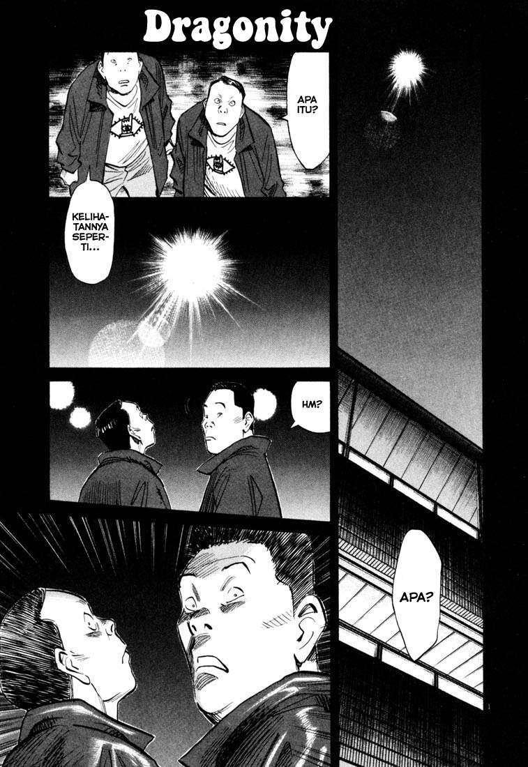 Baca Manga 20th Century Boys Chapter 115 Gambar 2