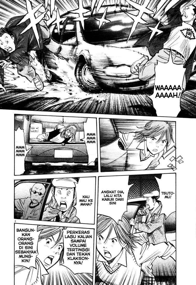 20th Century Boys Chapter 115 Gambar 3