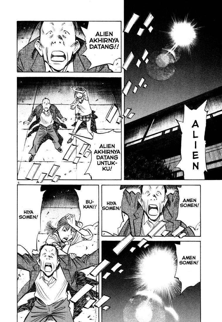 20th Century Boys Chapter 115 Gambar 7