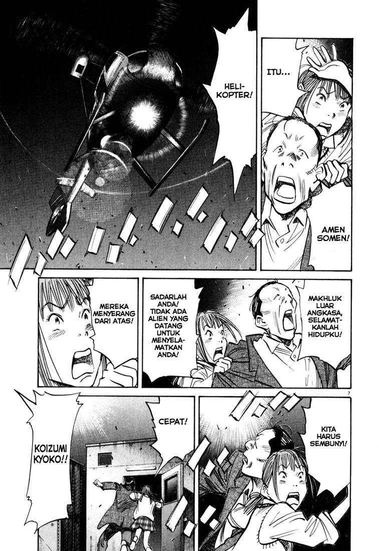 20th Century Boys Chapter 115 Gambar 8
