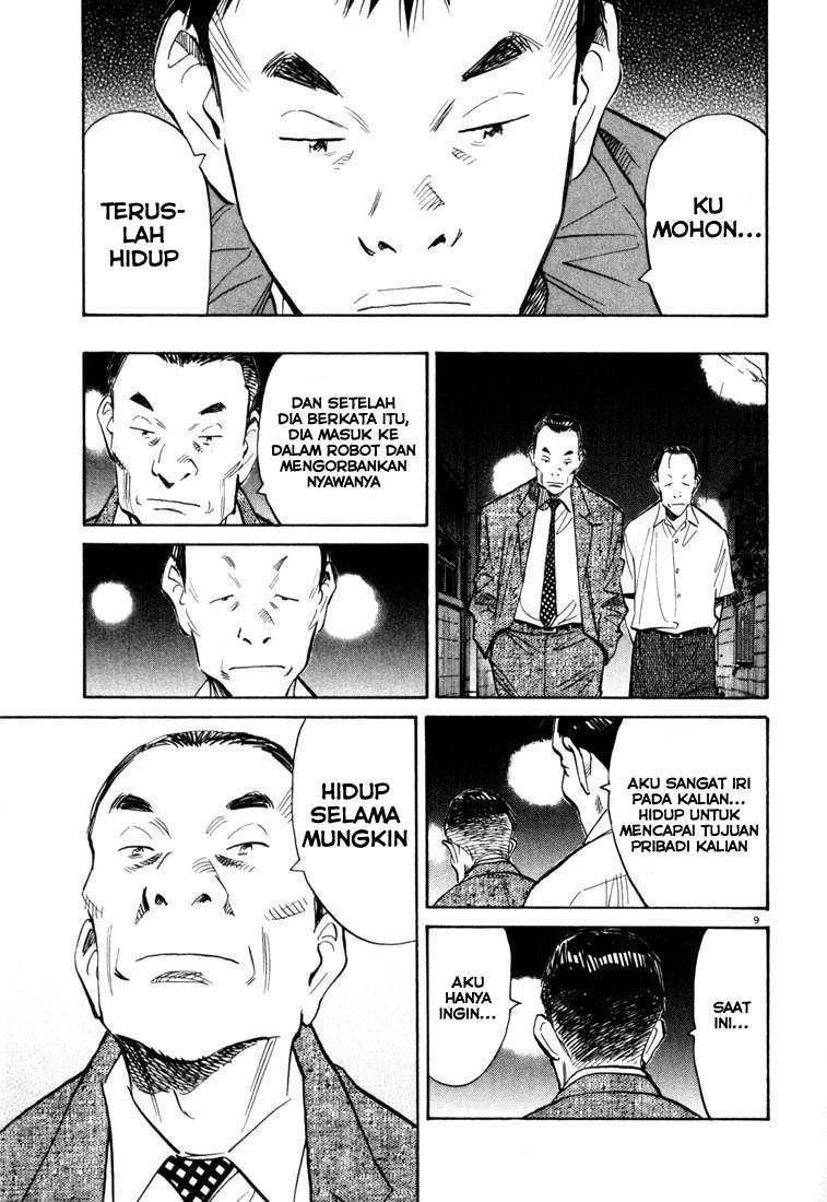 20th Century Boys Chapter 114 Gambar 10