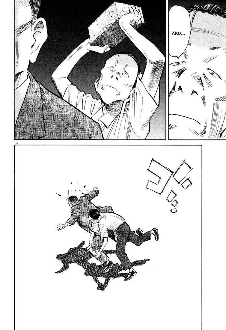 20th Century Boys Chapter 114 Gambar 11