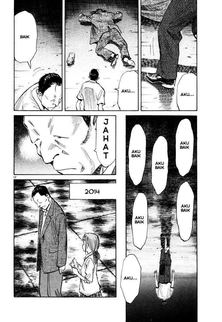 20th Century Boys Chapter 114 Gambar 13