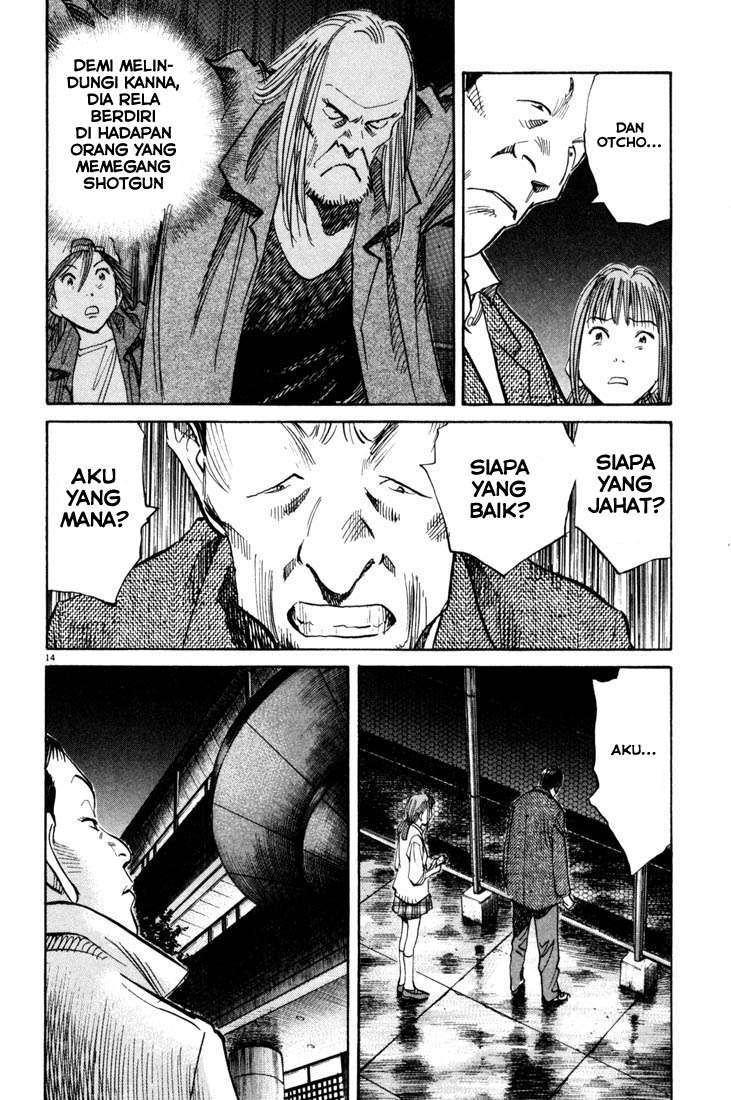 20th Century Boys Chapter 114 Gambar 15