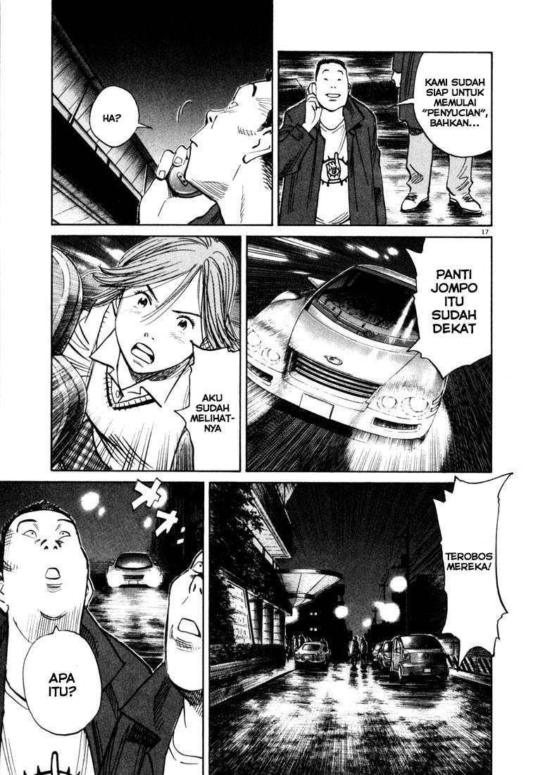20th Century Boys Chapter 114 Gambar 18