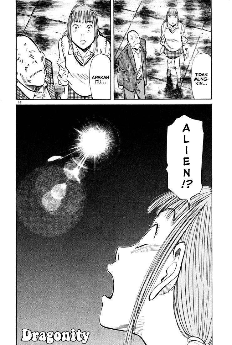 20th Century Boys Chapter 114 Gambar 19