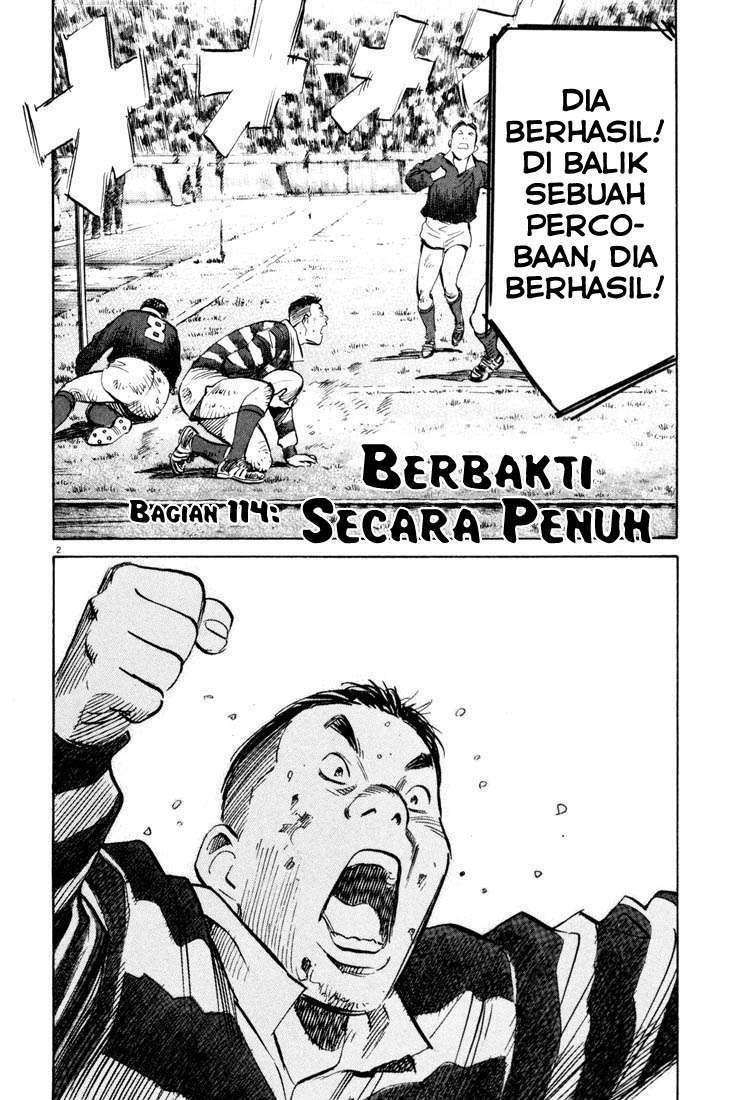 20th Century Boys Chapter 114 Gambar 3